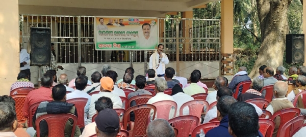 ଧର୍ମଶାଳା କଂଗ୍ରେସର ବନ୍ଦୁ ମିଳନ କାର୍ଯ୍ୟକ୍ରମ