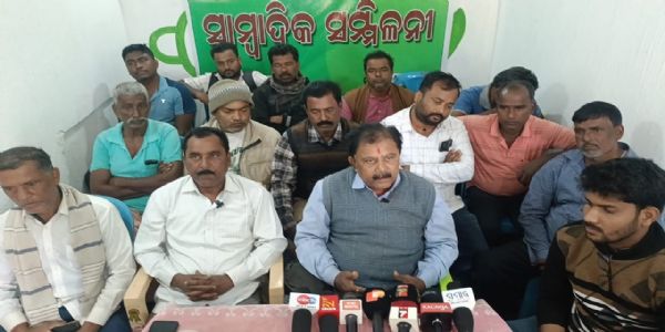 କଇଥଖୋଲା ପଂଚାୟତର ଉନ୍ନତିକରଣର ବାଧକ ନେଇ ବିଜେଡିର ଏକ ସାମ୍ବାଦିକ ସମ୍ମିଳନୀ