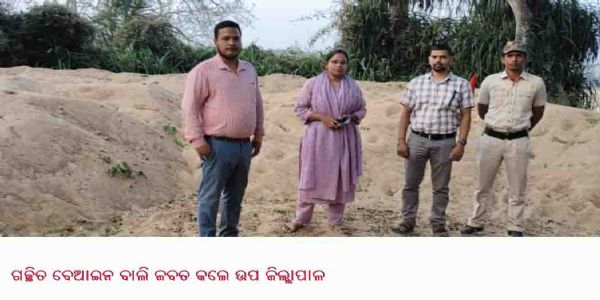 ଗୁଡି ସୂତା ଲାଗି ମୃତ୍ୟୁ ମୁଖରୁ ଅଳ୍ପକେ ବଂଚିଲେ ଦେବେନ୍ଦ୍ର