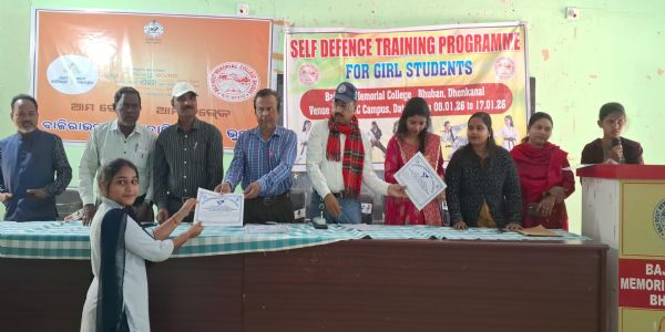 ଛାତ୍ରୀ ଆତ୍ମରକ୍ଷା ପ୍ରଶିକ୍ଷଣ ଶିବିର ଉଦଯାପିତ