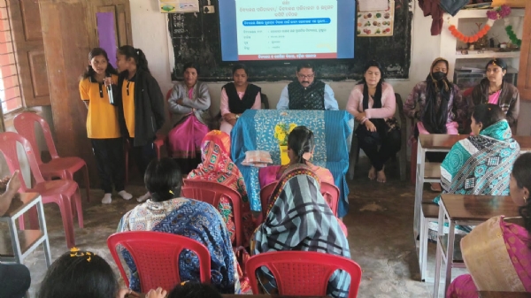 ପିତୃମାତୃ ଶିକ୍ଷକ ସଂଘର ବୈଠକ ଅନୁଷ୍ଠିତ*