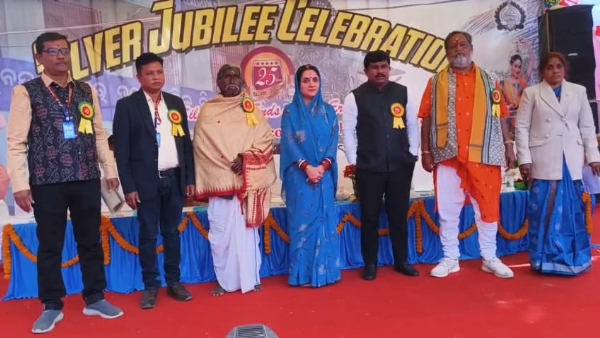 Silver jubilee at bhuliasikua