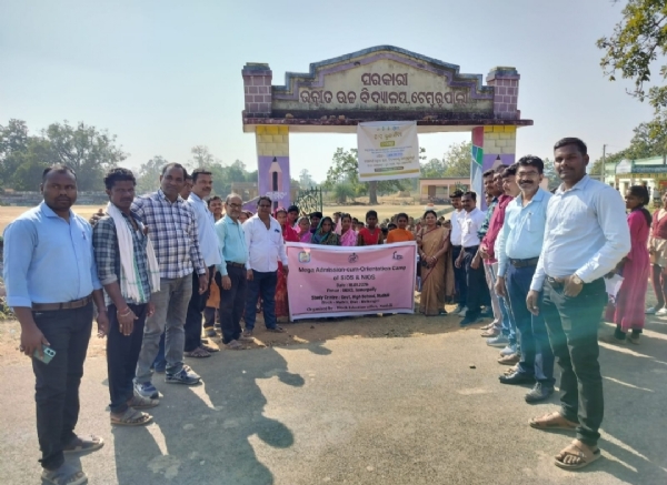 ଆସ ବିଦ୍ୟାଳୟ ଯିବା ସଚେତନତା ଶିବିର ଅନୁଷ୍ଠିତ