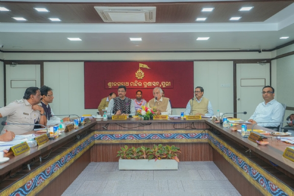 ଖୁବଶୀଘ୍ର ରତ୍ନଭଣ୍ଡାର ଗଣତିମଣତି ପରିଚାଳନା କମିଟିର ଗୁରୁତ୍ବପୂର୍ଣ ବୈଠକ