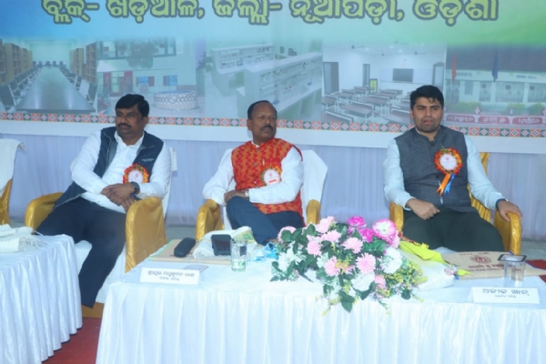 PM Shree utsav closing ceremony