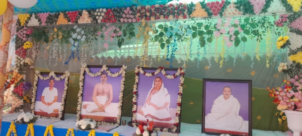 ତିରିଂ ବ୍ଲକସ୍ତରୀୟ ବାର୍ଷିକ ସମ୍ମିଳନୀ ଓ ଶ୍ରୀ ଶ୍ରୀ ଠାକୁରଙ୍କ ୧୩୮ତମ ଜନ୍ମ ମହୋତ୍ସବ