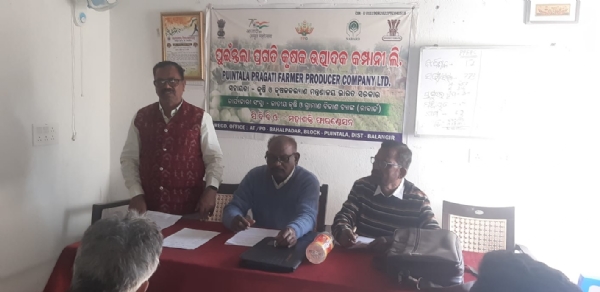 କୁଣ୍ଡାମାଲ ଠାରେ ଓବିସି ମଞ୍ଚର ‘ଗାଁକୁ ଚାଲ’ ଅଭିଯାନ: ହକ୍‌ ଓ ଅଧିକାର ସମ୍ପର୍କରେ ବିସ୍ତୃତ ଆଲୋଚନା