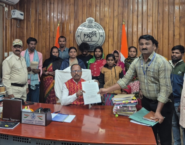 Uddhar shamik nku sahayata