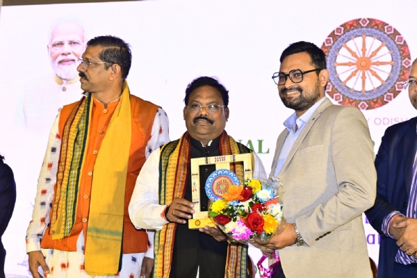 ୟଙ୍ଗ ଇନୋଭେଟର ଆୱାର୍ଡ