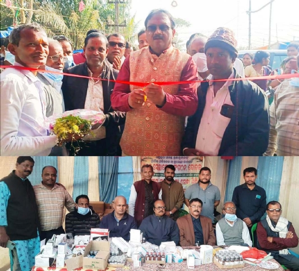 MAA DAPANAIKANI PITHA SWASTYA SIBIRA