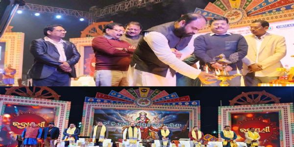 ଜିଲା ମହୋତ୍ସବ ଭଦ୍ରାୟଣୀ-୨୦୨୬ ଉଦ୍‌ଘାଟିତ