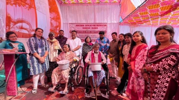 ମାହେଶ୍ୱରୀ ସଂଗଠନର ବାର୍ଷିକ ସାଧାରଣ ବୈଠକ ୨୦୨୬