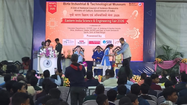 ଜୋନାଲ ସ୍ତରୀୟ ବିଜ୍ଞାନ ପ୍ରଦର୍ଶନୀରେ ଶ୍ରେଷ୍ଠ କିଶୋରୀ ବୈଜ୍ଞାନିକ ପୁରସ୍କାର ପାଇଲେ