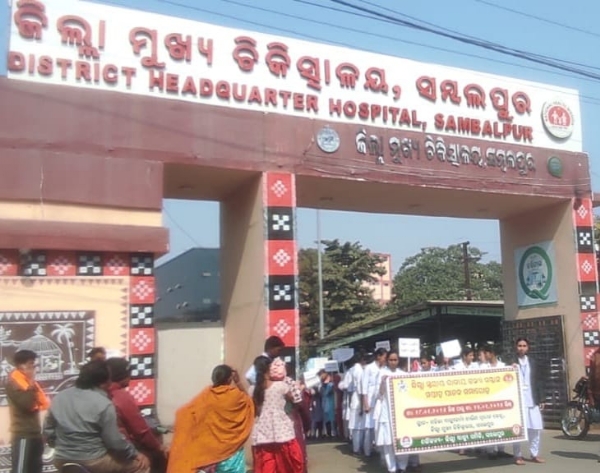 ଜାତୀୟ କନ୍ୟା ଶିଶୁ ସପ୍ତାହ ଉପଲକ୍ଷେ ଶୋଭାଯାତ୍ରା, ସଚେତନତା ସଭା ଓ ଶପଥ ଗ୍ରହଣ କାର୍ଯ୍ୟକ୍ରମ