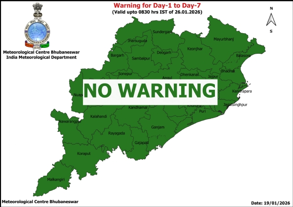 ଆଗାମୀ ୭ ଦିନ ପର୍ଯ୍ୟନ୍ତ ଶୀତ ଲହରି ନେଇ କୌଣସି ଚେତାବନୀ ନାହିଁ