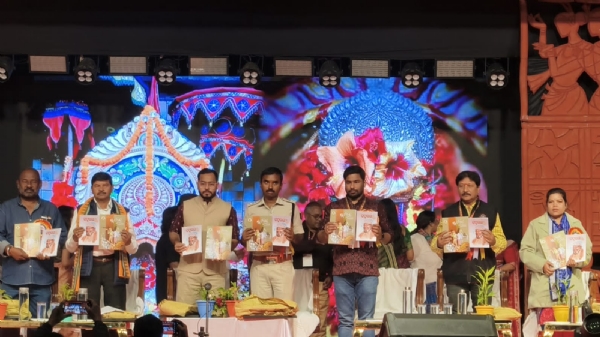 ୨୩ତମ ବଲାଙ୍ଗିର ଲୋକଉତ୍ସବ ର ମୁଖ୍ୟ ସମାରୋହ କୋଶଳ କଳା ମଣ୍ଡପରେ ଉଦ୍ଘାଟିତ