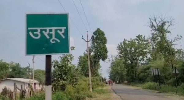 CG-IED-explosion-youth-death