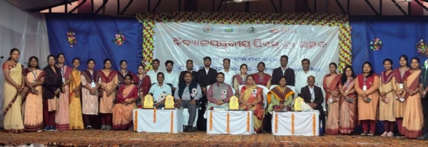 ପିଏମ୍‌ଶ୍ରୀ ପୃଥ୍ୱୀରାଜ ଉଚ୍ଚ ବିଦ୍ୟାଳୟରେ ପିଏମ୍‌ଶ୍ରୀ ଉତ୍ସବ