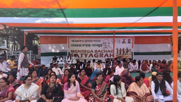 ବପହକତତଚ