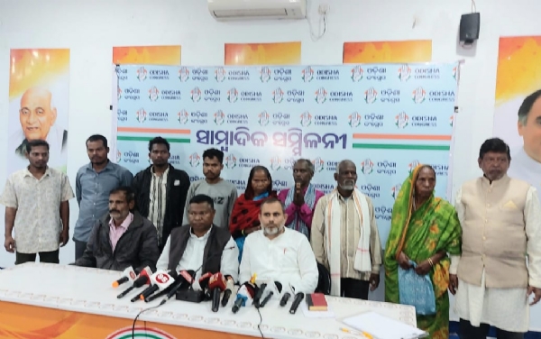 ଗହଗଦଦଜ ଗହଗଦଦଜ