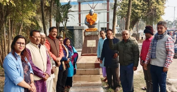 HAREKRUSHNA MAHATAB PUNYA TITHI HAREKRUSHNA MAHATAB PUNYA TITHI