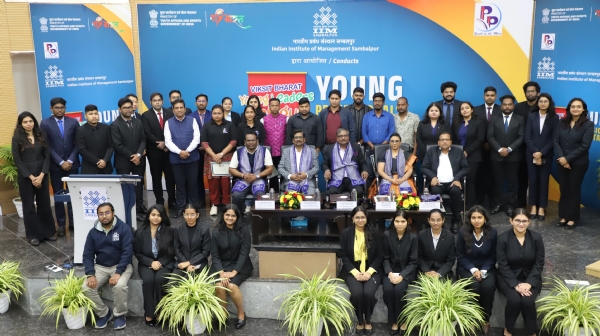 ଆଇଆଇଏମ୍ ସମ୍ବଲପୁର ପକ୍ଷରୁ ବିକଶିତ ଭାରତ ୟଙ୍ଗ୍ ଲିଡର୍ସ ଡାଏଲଗ୍