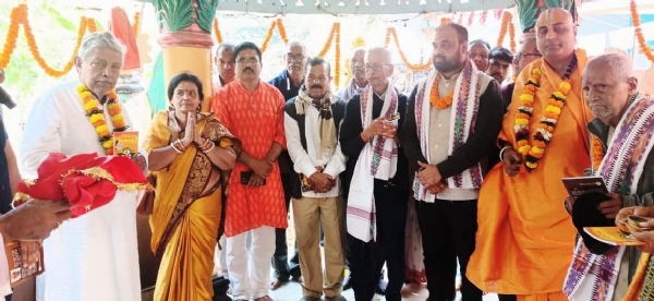 NABAGHANA SAHOO SMRUTI CHARAN SABHA NABAGHANA SAHOO SMRUTI CHARAN SABHA