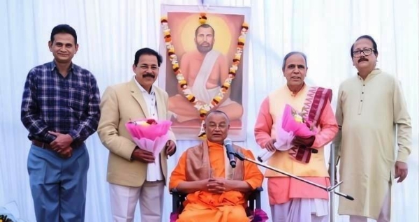 KALPATARU DIVAS PALITA AT BHADRAK KALPATARU DIVAS PALITA AT BHADRAK