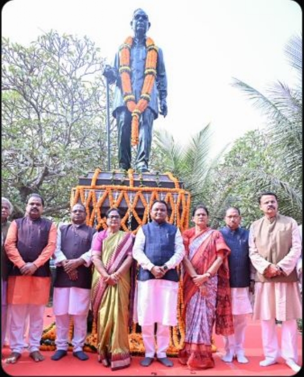 ଶ୍ରଦ୍ଧାଂଜଳି