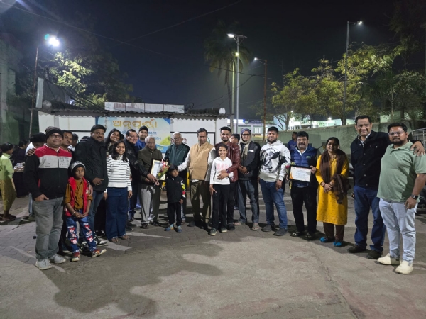 ନୂତନବର୍ଷରେ ଅନ୍ନଦାନ ସଂକଳ୍ପ ବଲାଙ୍ଗିରରେ ୭୦୦ରୁ ଅଧିକ ଲୋକଙ୍କୁ ଭୋଜନ ପରିବେଶନ କରି ମାନବତାର ଦୀପ ପ୍ରଜ୍ୱଳନ ନୂତନବର୍ଷରେ ଅନ୍ନଦାନ ସଂକଳ୍ପ ବଲାଙ୍ଗିରରେ ୭୦୦ରୁ ଅଧିକ ଲୋକଙ୍କୁ ଭୋଜନ ପରିବେଶନ କରି ମାନବତାର ଦୀପ ପ୍ରଜ୍ୱଳନ