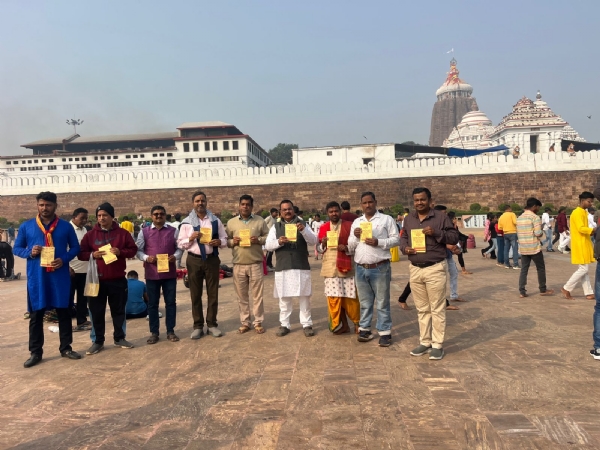 ଓଡ଼ିଆ ନବବର୍ଷ ପାଳନ କରିବା ପାଇଁ ଉତ୍କଳ ବିଦ୍ବତ୍ ପରିଷଦର ନିବେଦନ