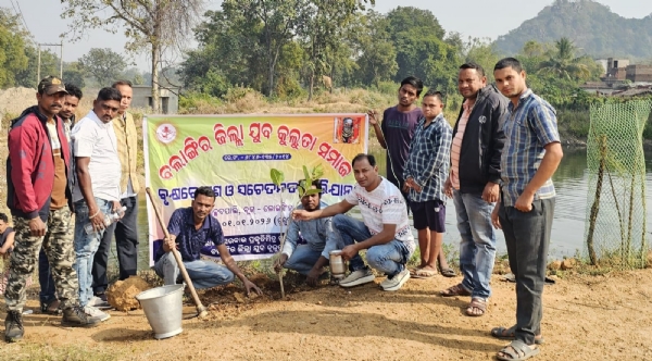 ଯୁବ କୁଲୁତା ସମାଜର ପରିବେଶ ସୁରକ୍ଷା