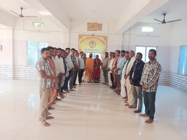 ଶବ୍ଦ ନୃତ୍ୟ ଆଦି ଗୁରୁ ଭଜମନ ଦାସ କଳା ପରିଷଦ ଉଦଘାଟିତ ଶବ୍ଦ ନୃତ୍ୟ ଆଦି ଗୁରୁ ଭଜମନ ଦାସ କଳା ପରିଷଦ ଉଦଘାଟିତ