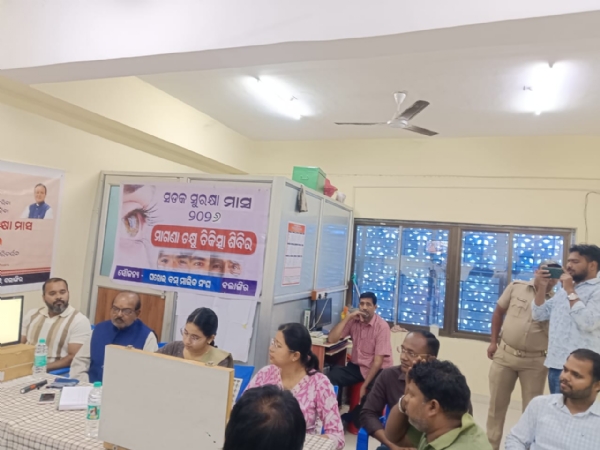 ସଡକ ସୁରକ୍ଷା ମାସ ଉପଲକ୍ଷେ ମାଗଣା ଚକ୍ଷୁ ଚିକିତ୍ସା ଶିବିର