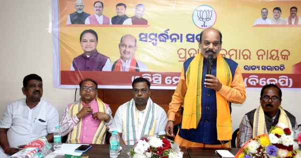 ୂୀବବରରକ