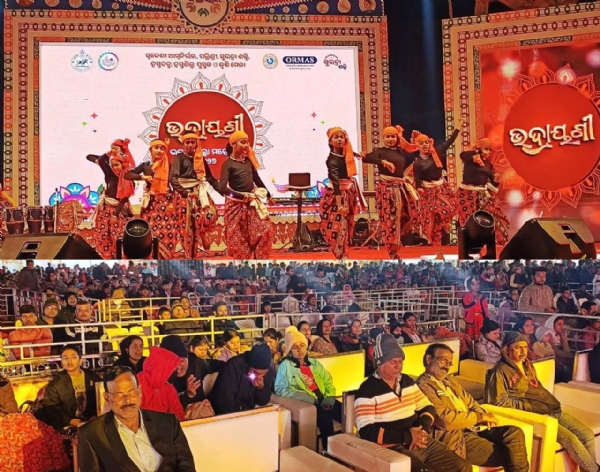 BHADRAYANEE 3RD EVENING