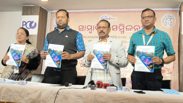 ବରତହଦଚଗ