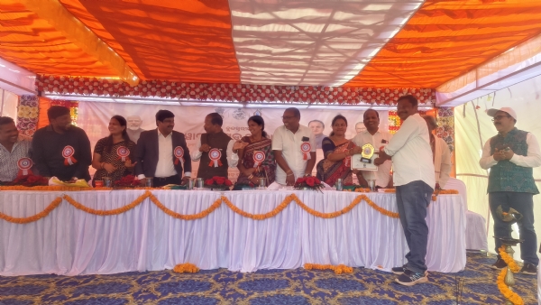 Block level watershed mahoschav