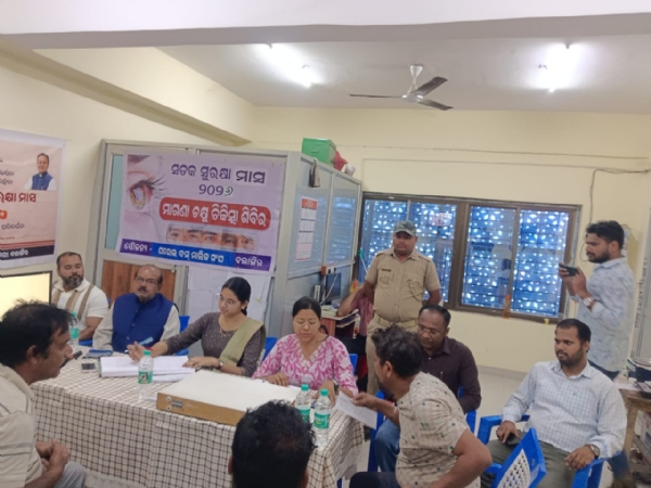 ସଡକ ସୁରକ୍ଷା ମାସ ଉପଲକ୍ଷେ ମାଗଣା ଚକ୍ଷୁ ଚିକିତ୍ସା ଶିବିର