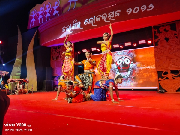 ଗୌରବମୟ ପରମ୍ପରା, କଳା ଓ ସଂସ୍କୃତିର ପ୍ରଚାର ଓ ପ୍ରସାର ଉଦ୍ଦେଶ୍ୟରେ ବଲାଙ୍ଗିର   ଲୋକ ଉତ୍ସବ