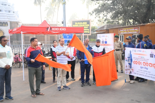 ଶରଧାବାଲିରୁ ପଦଯାତ୍ରା ଅନୁଷ୍ଠିତ