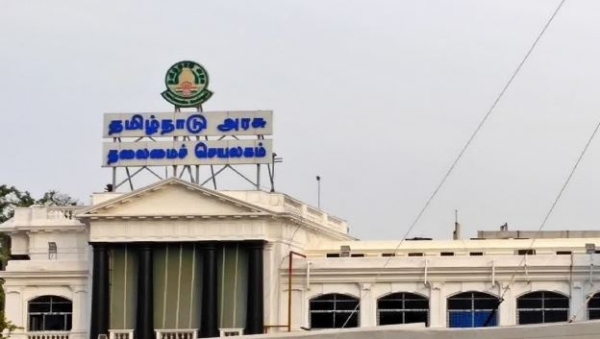 ତାମିଲନାଡୁ ବିଧାନସଭା