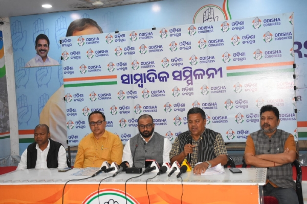 ୁନହହଗଦଗ