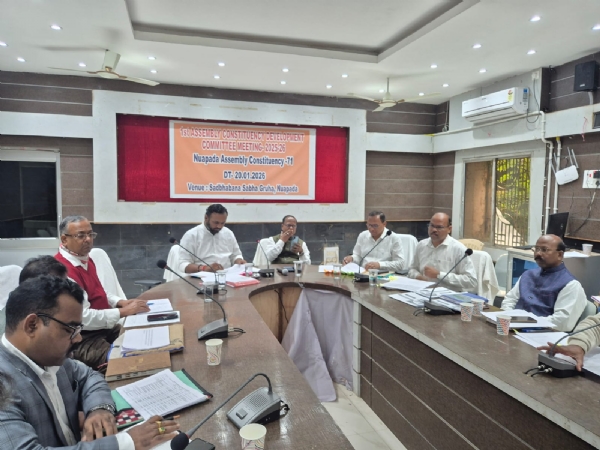 Nuapada bikash samiti meeting