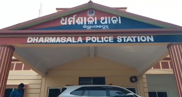 ସାଇବର ଠକେଇ ଅଭିଯୋଗରେ କଟକ କ୍ରାଇମ୍‌ବ୍ରାଂଚ ଓ ଧର୍ମଶାଳା ପୁଲିସର ମିଳିତ ଚଢାଇ