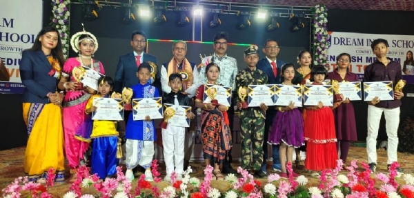 DREAM INDIA SCHOOL FUNCTION