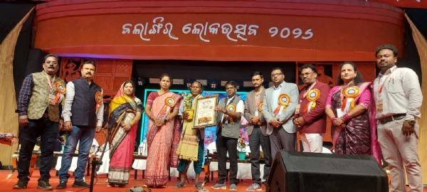 ଗୌରବମୟ ପରମ୍ପରା, କଳା ଓ ସଂସ୍କୃତିର ପ୍ରଚାର ଓ ପ୍ରସାର ଉଦ୍ଦେଶ୍ୟରେ ବଲାଙ୍ଗିର   ଲୋକ ଉତ୍ସବ