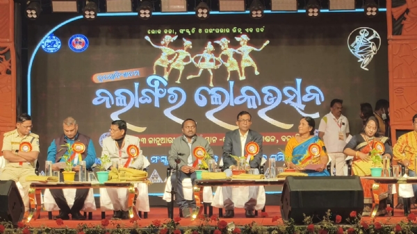 ତ୍ରୟୋବିଂଶତମ ବଲାଙ୍ଗିର ଲୋକ ଉତ୍ସବର ତୃତୀୟ ଦିନର ଦୁଲୁକିଲା ମଞ୍ଚ