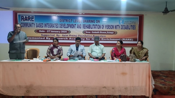 ଭିନ୍ନକ୍ଷମ ବ୍ୟକ୍ତିଙ୍କ ଗୋଷ୍ଟିଭିତ୍ତିକ ପୁନଃ ଥଇଥାନ ଓ ସମ୍ମିଳିତ ବିକାଶ ସମ୍ପର୍କିତ ଜିଲ୍ଲା ସ୍ତରୀୟ ଆଲୋଚନା।