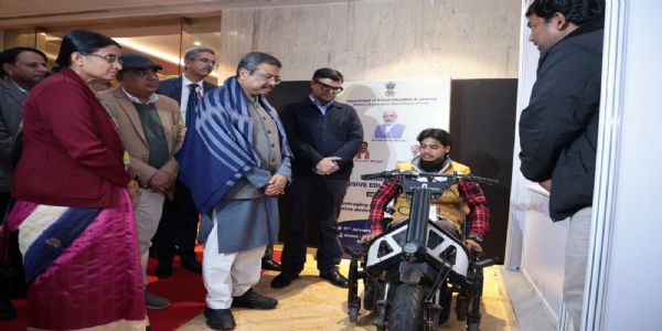 ତ୍ରିଦିବସୀୟ ‘ସମାବେଶୀ ଶିକ୍ଷା ସମ୍ମିଳନୀ’ କେନ୍ଦ୍ରମନ୍ତ୍ରୀଙ୍କ ଦ୍ୱାରା ଉଦଘାଟିତ